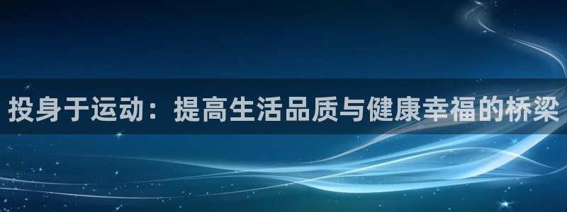 三亿体育网