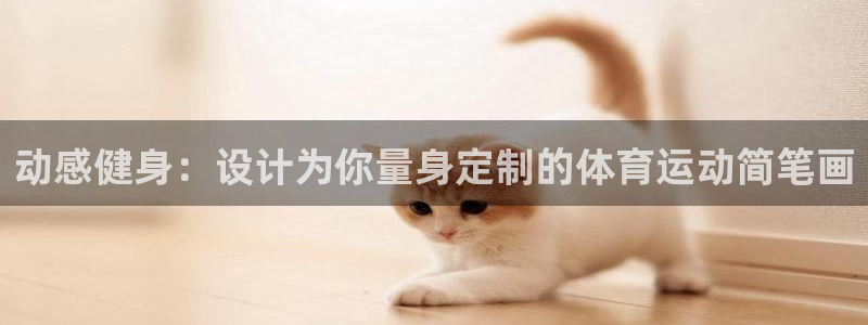 三亿体育登录