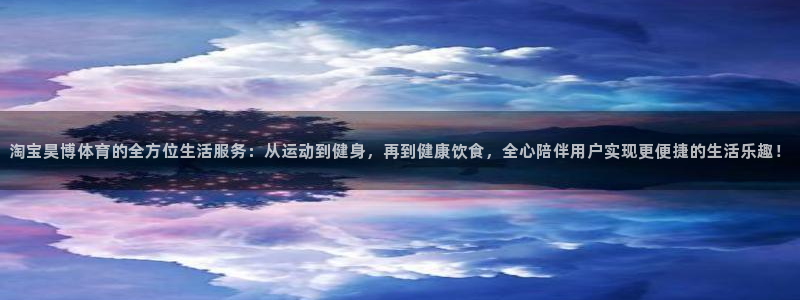三亿体育网